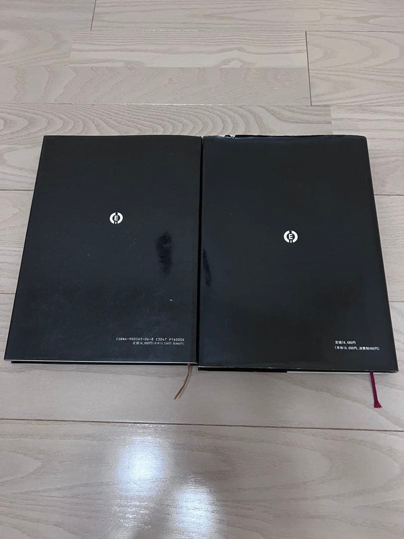 構造医学の原理・臨床 2冊セット