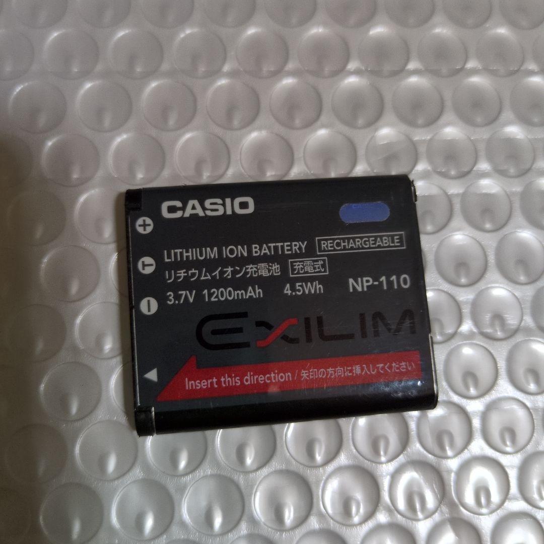 ジャンク　デジカメ　CASIO　2台まとめ売り