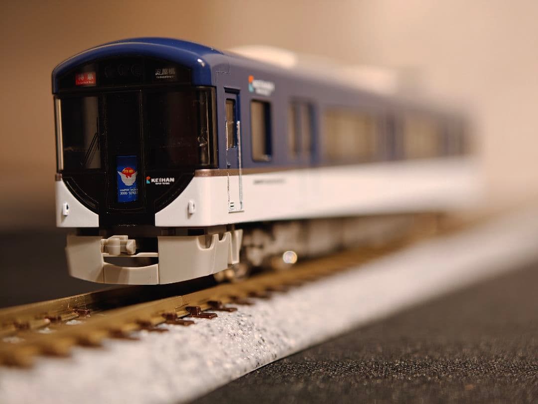 Nゲージ 京阪3000系（京阪特急）基本4両編成セット 30736