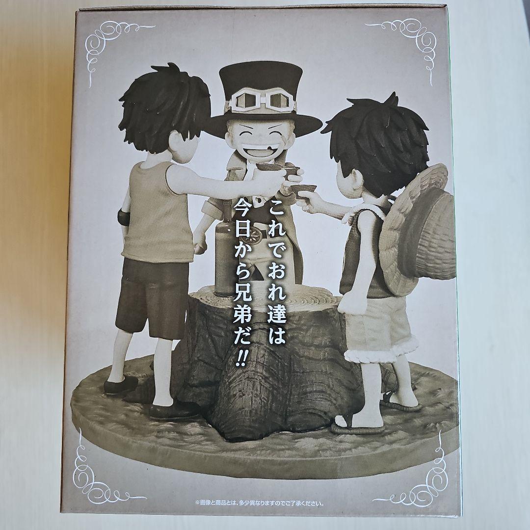 【新品未開封】一番くじワンピースドラマティックメモリーズA賞B賞C賞ラストワン賞