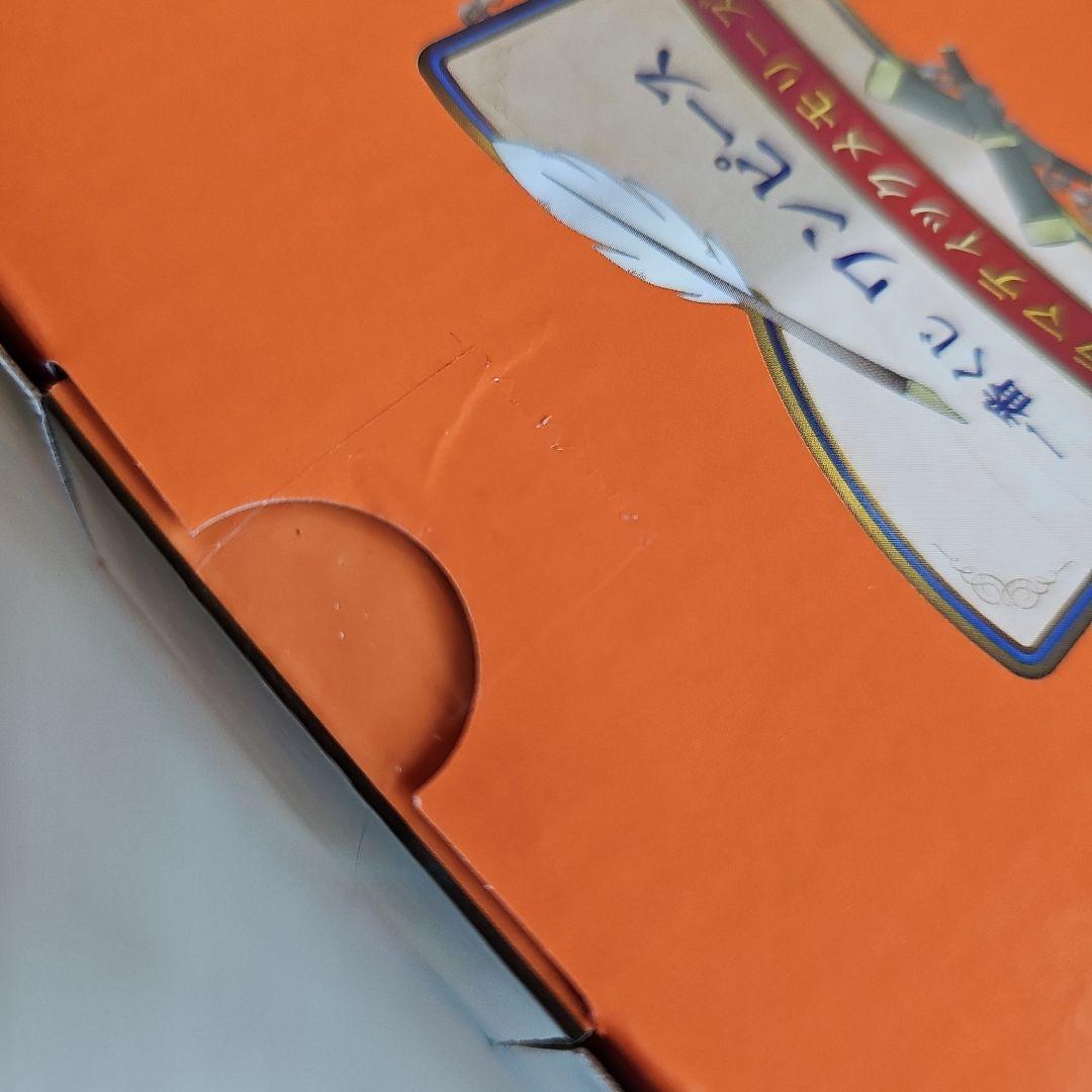 【新品未開封】一番くじワンピースドラマティックメモリーズA賞B賞C賞ラストワン賞