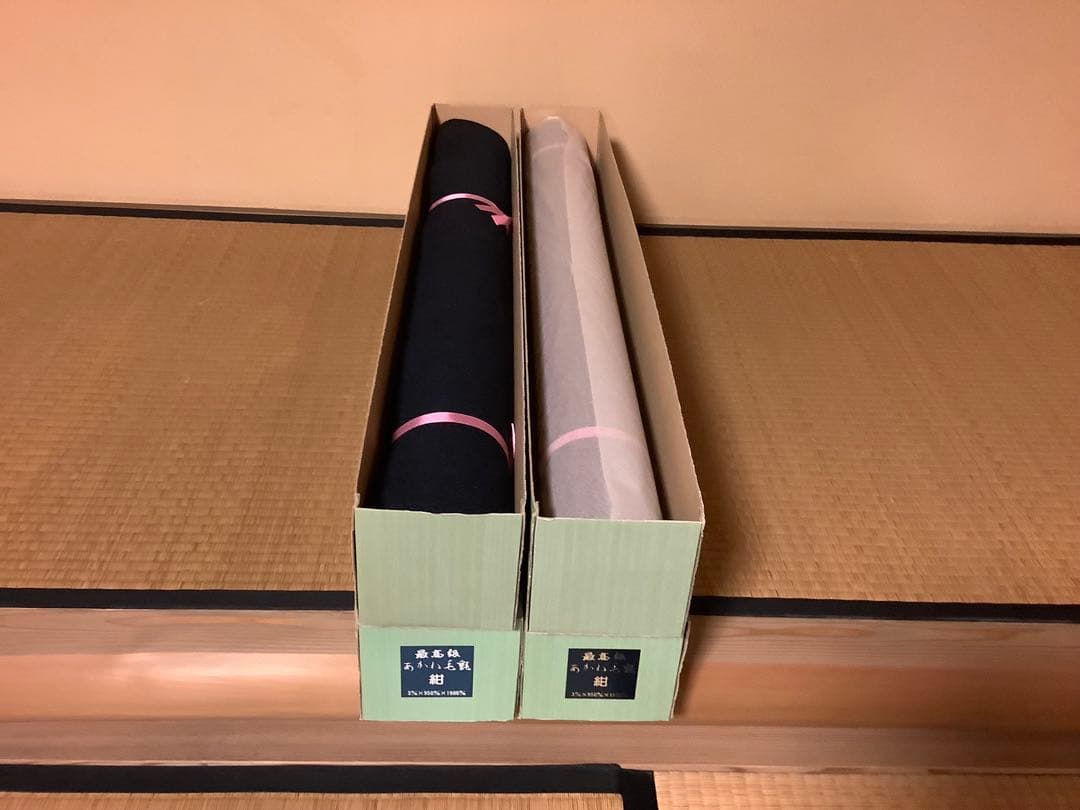 茶道具　毛氈　紺3mm 2本