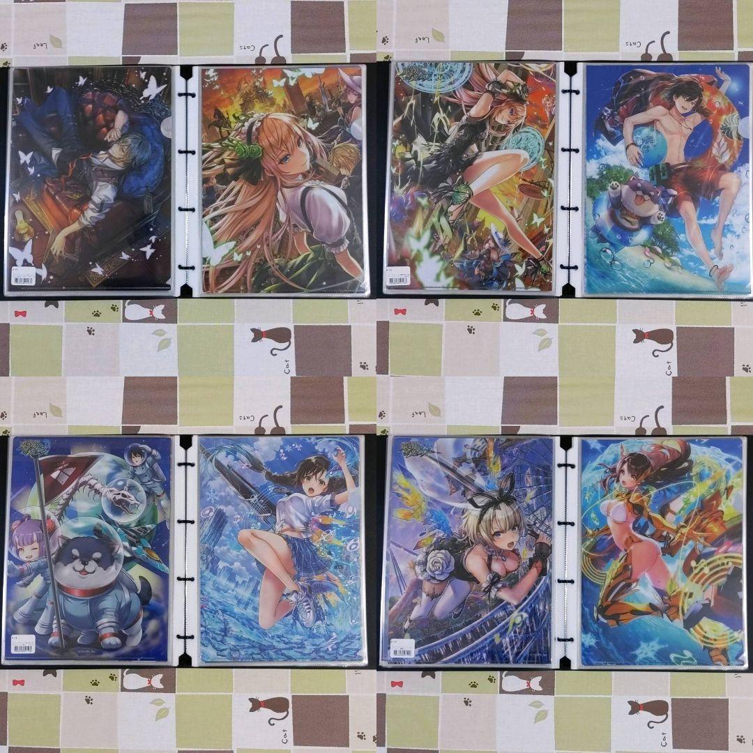 黒猫のウィズ クリアファイル 全34種 コンプリートセット フィナーレくじ