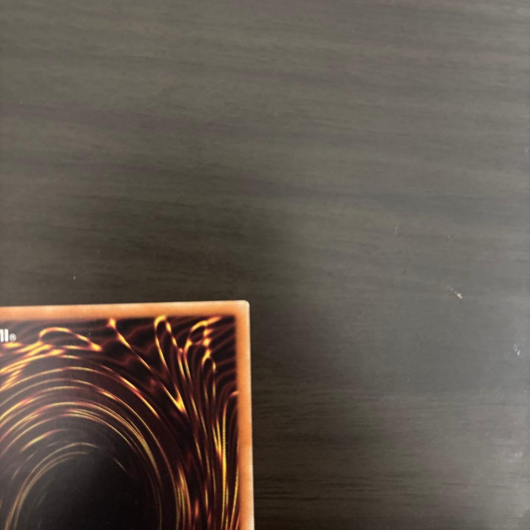 無限泡影　20thシークレットレア