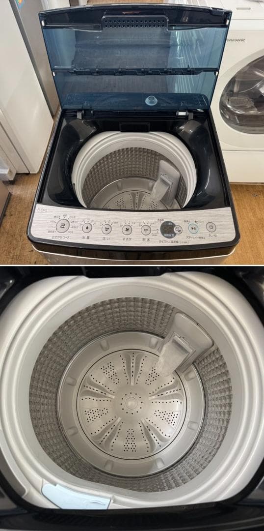 地域限定送料無料 美品 冷蔵庫・洗濯機・電子レンジセット アーバンカフェシリーズ