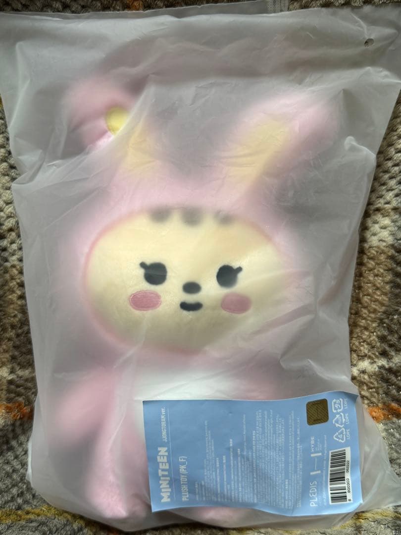 SEVENTEEN ミニティーン ぬいぐるみ