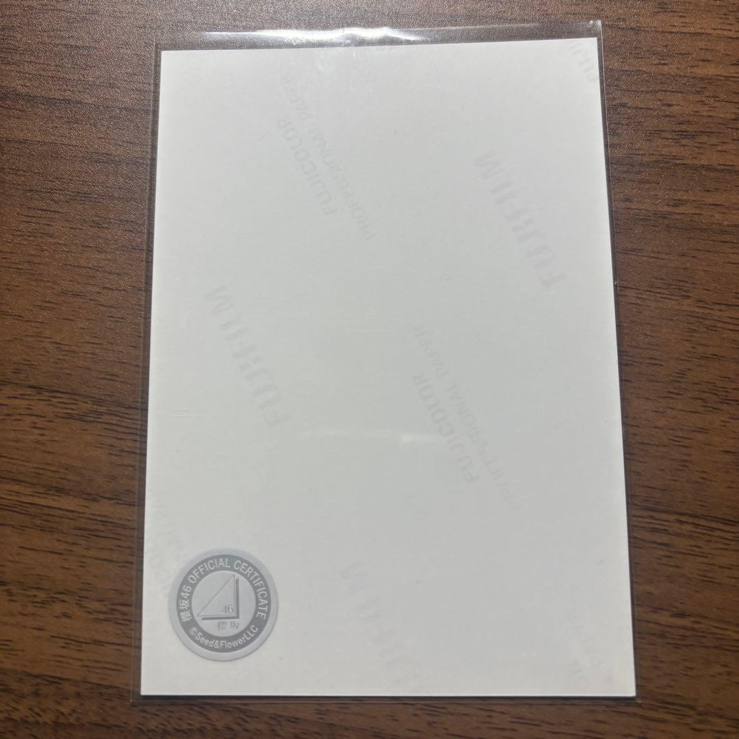 櫻坂46 サンタ2025 浅井恋乃未　座り　直筆　生写真