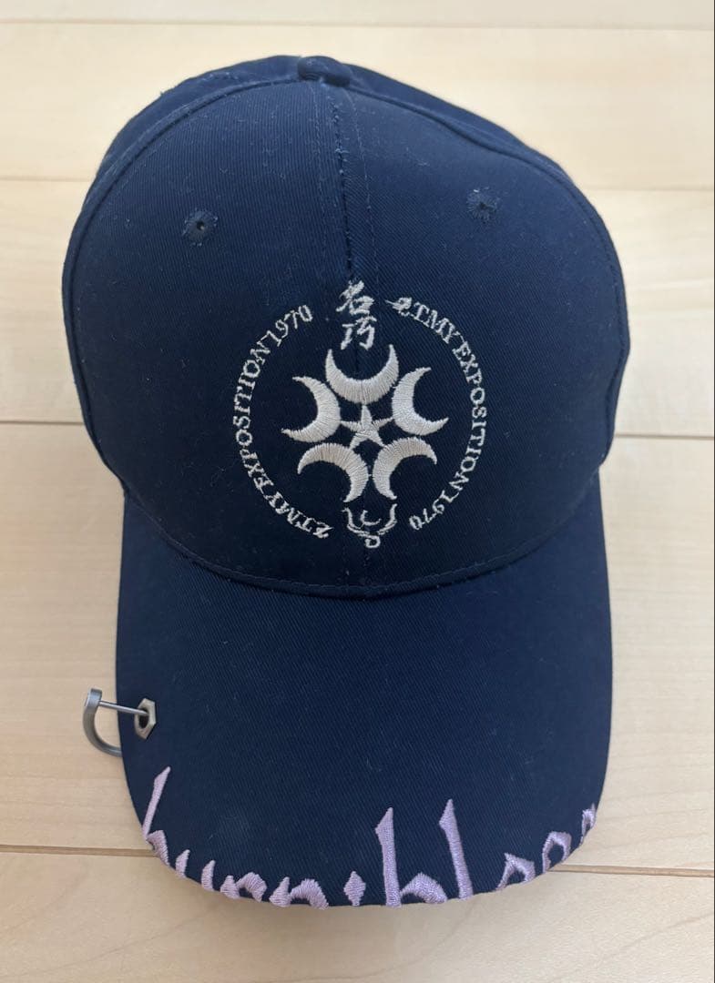 ずとまよ メタルリングキャップ