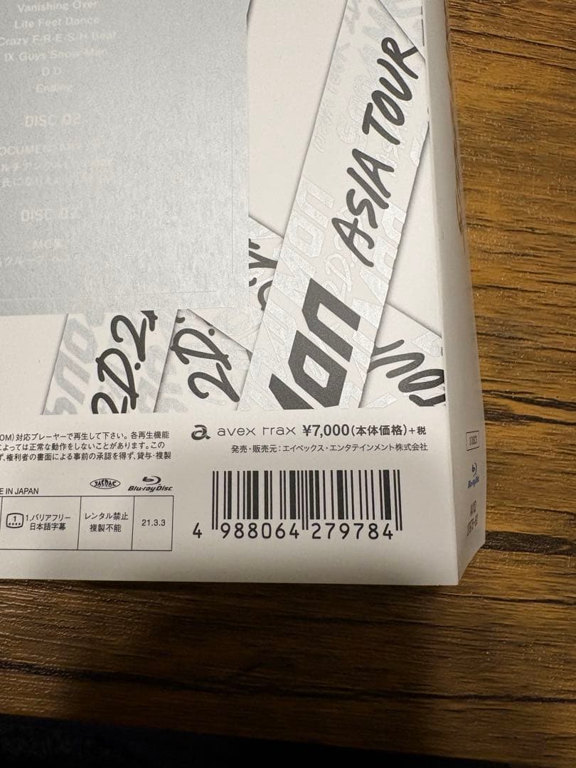 アイドル  Man ASIA TOUR 2022 Blu-ray