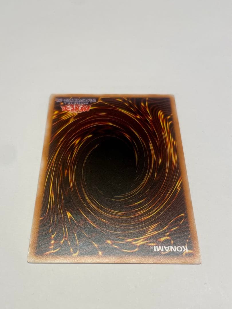 美品　ブラック・マジシャン レリーフ　LN-53