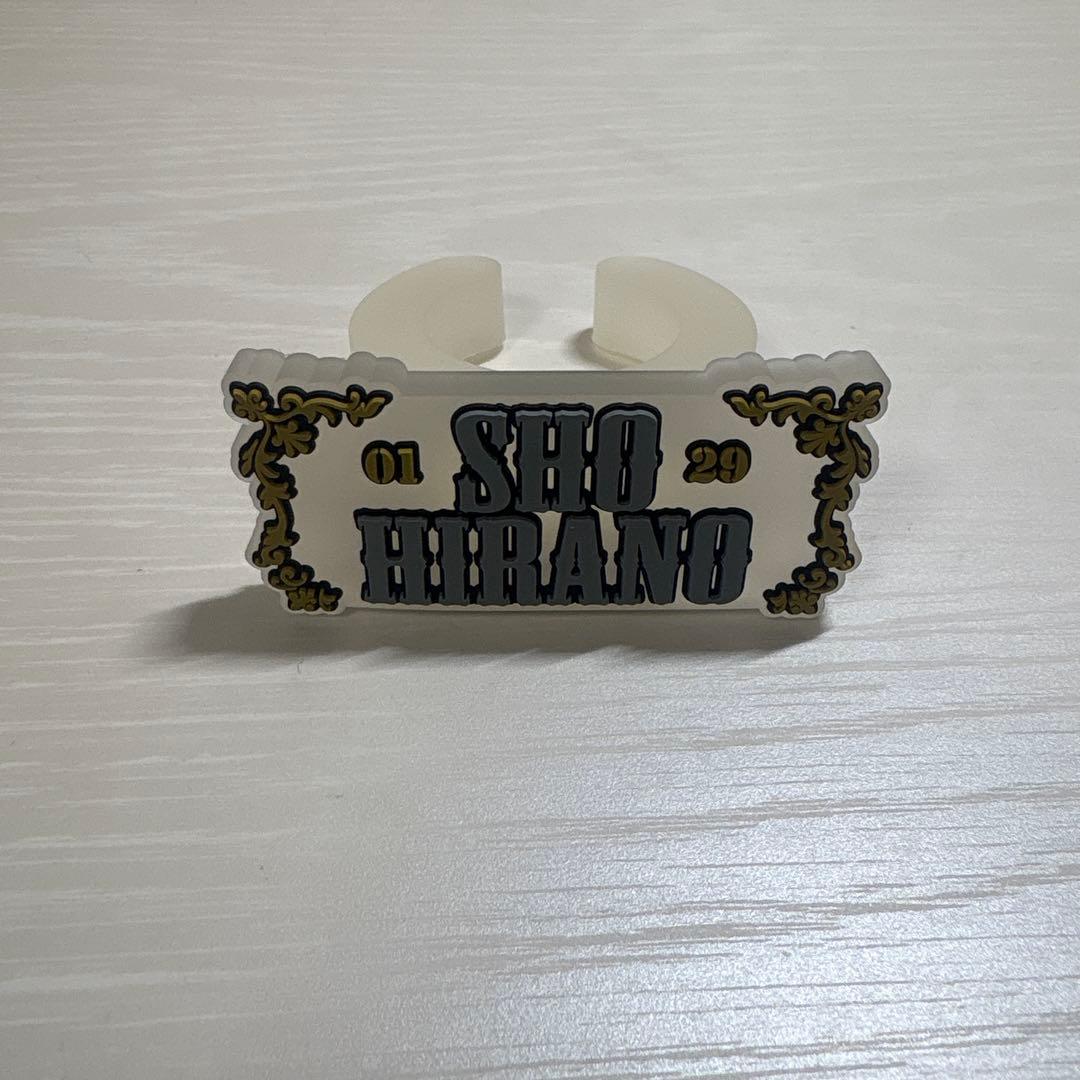 Number_i ［No.Ⅰ］オリジナルペンライト＆ペンライトチャーム／平野紫耀