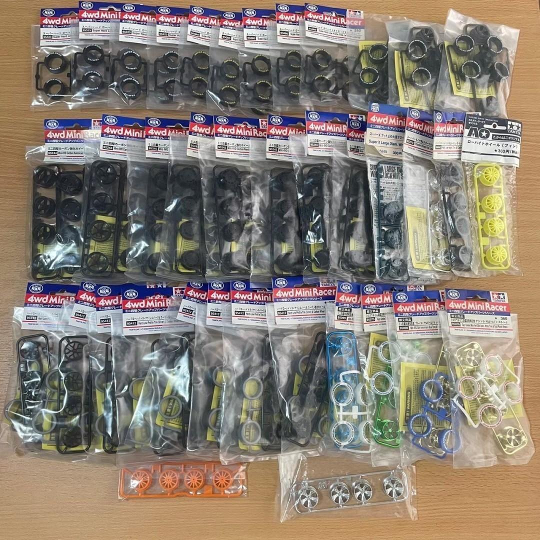 ミニ四駆 モーター タイヤ ホイール タミヤ まとめ売り 引退セット