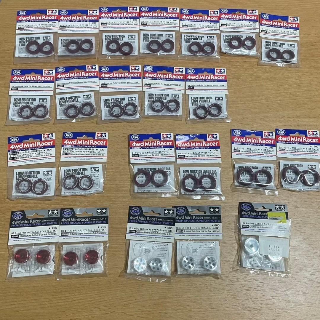 ミニ四駆 モーター タイヤ ホイール タミヤ まとめ売り 引退セット