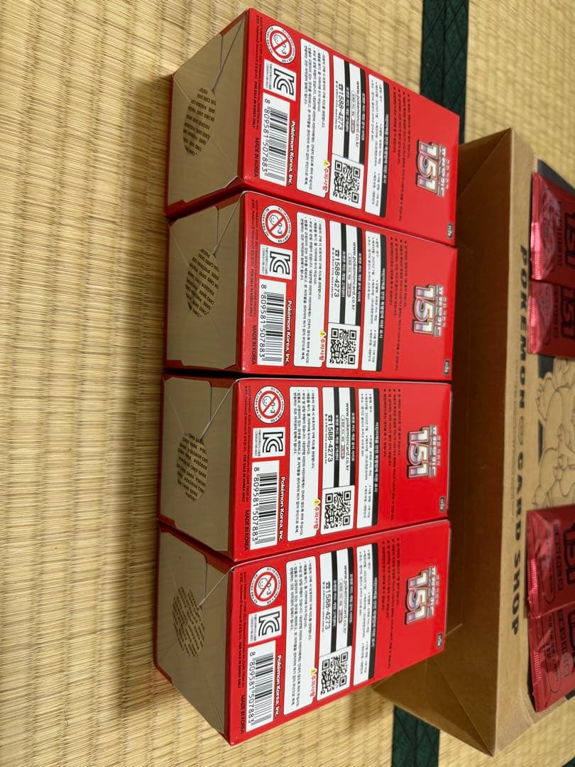 韓国版　ポケモンカード151 新品　BOX4個　ポケカ