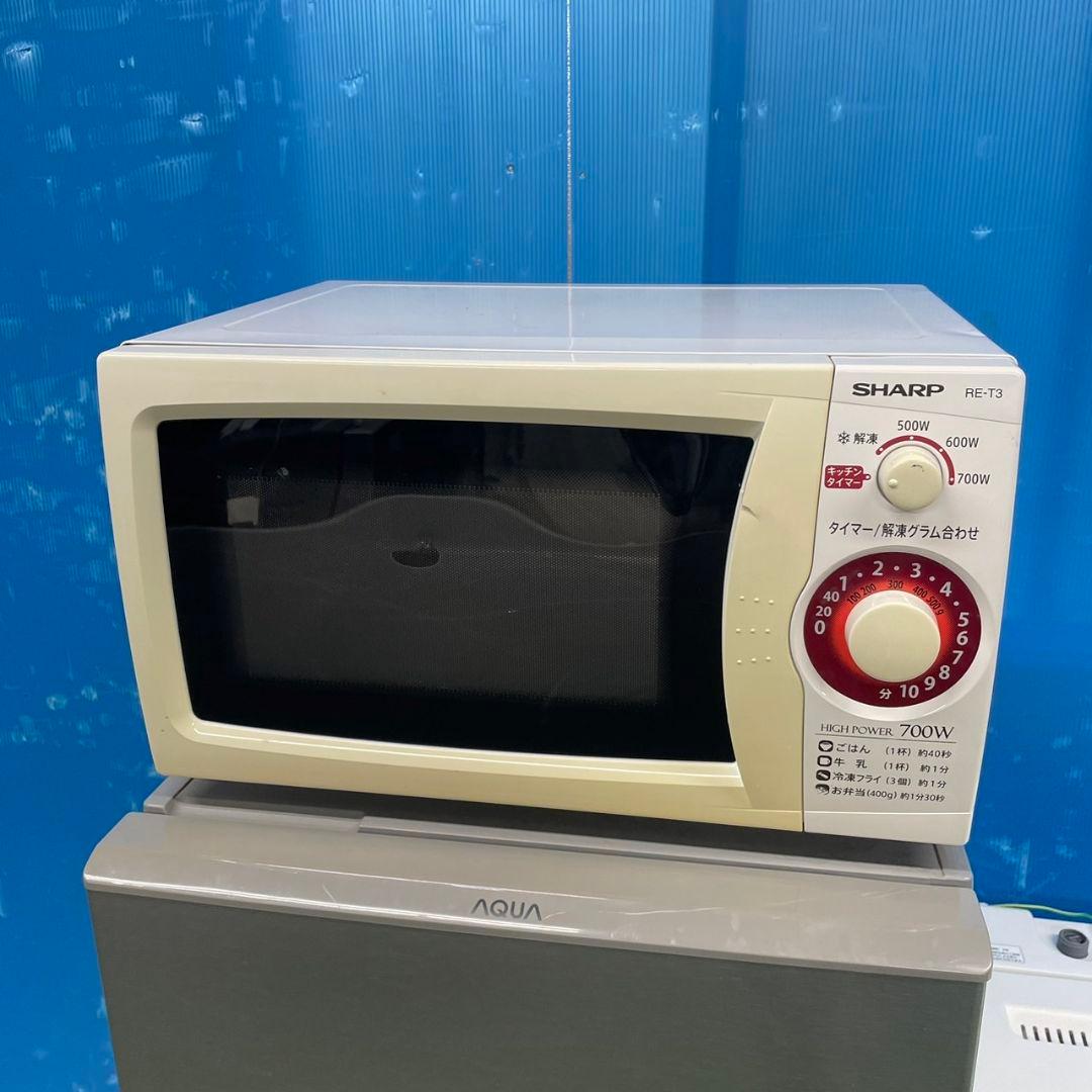 282Z 冷蔵庫 洗濯機 電子レンジ 一人暮らし向け 3点セット 大人気モデル