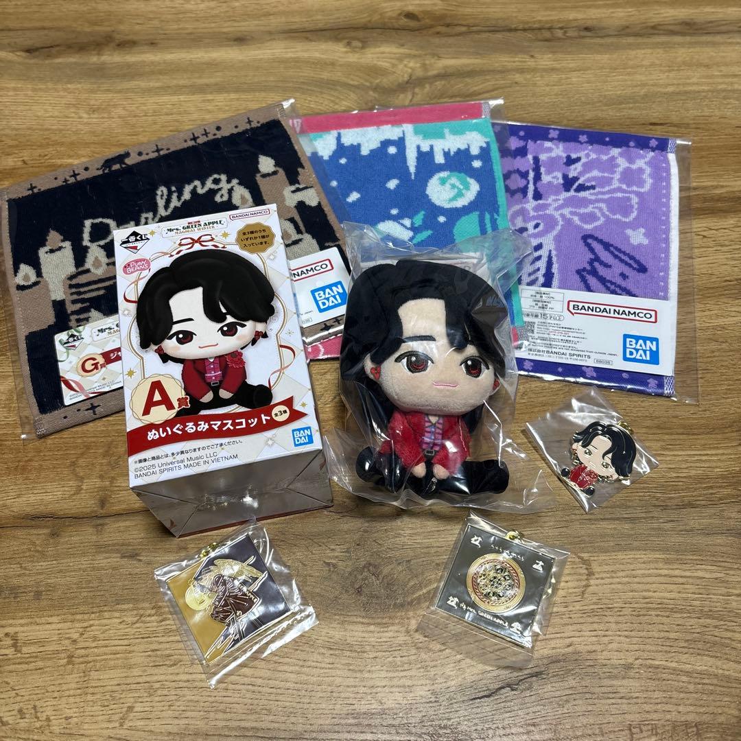 ち*ぎ様 一番くじ　Mrs. GREEN APPLE まとめ売り