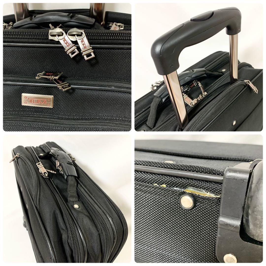 TUMI キャリーバッグ スーツケース 機内持ち込み 書類鞄 BLACK