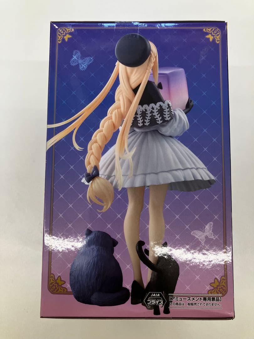 Luminasta フィギュア　アビゲイル・ウィリアムズ 20体セット