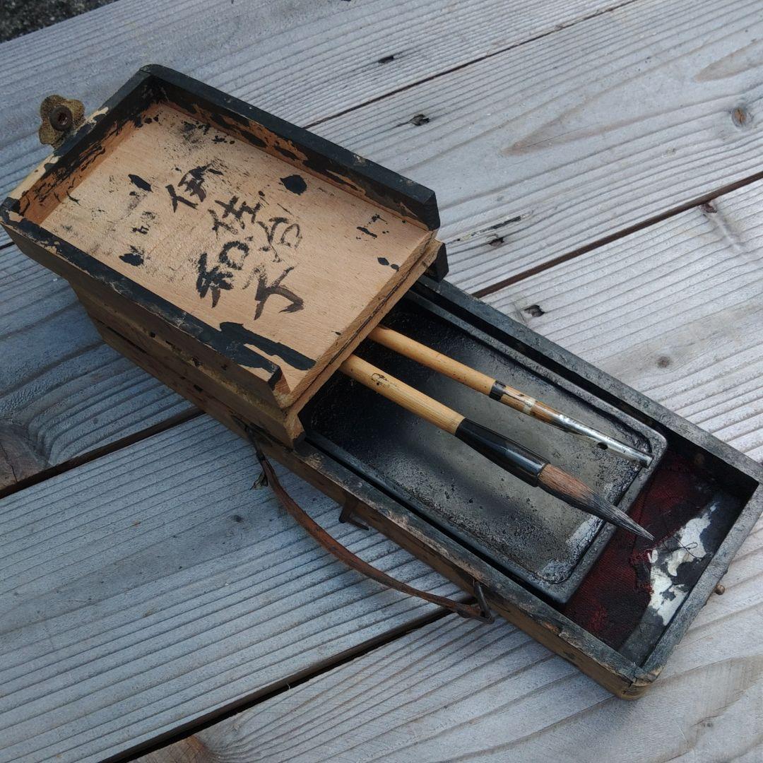 レトロ書道具　木製携帯硯箱