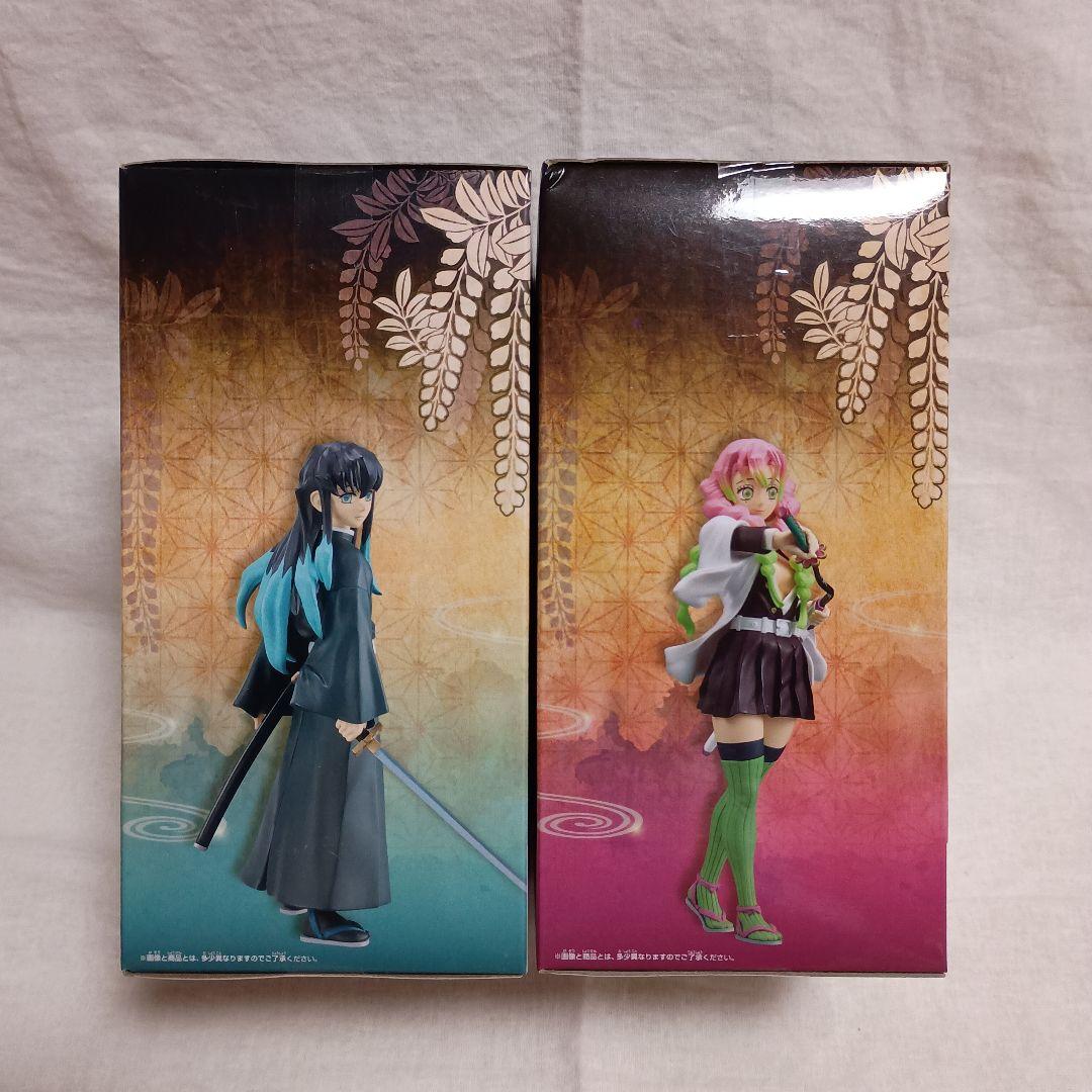 鬼滅の刃　絆ノ装　甘露寺蜜璃　時透無一郎　刀鍛冶の里編　2体セット！