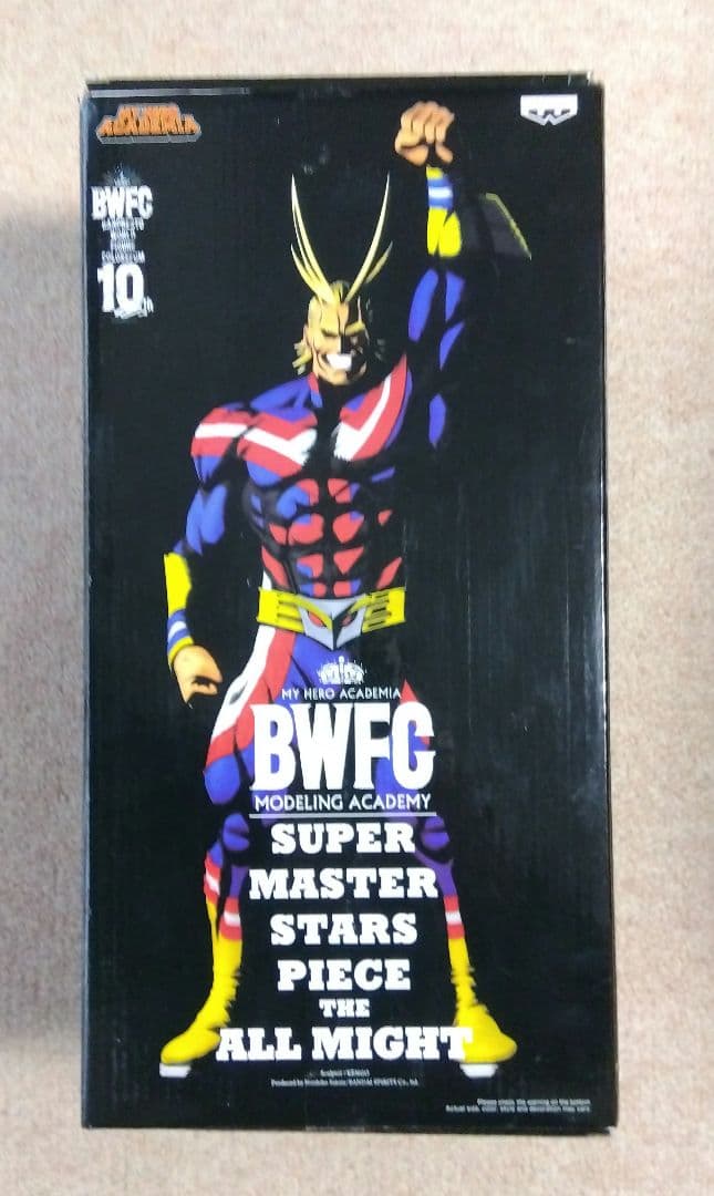 僕のヒーローアカデミア　SMSP D賞 オールマイト　 二次元彩色　海外正規品
