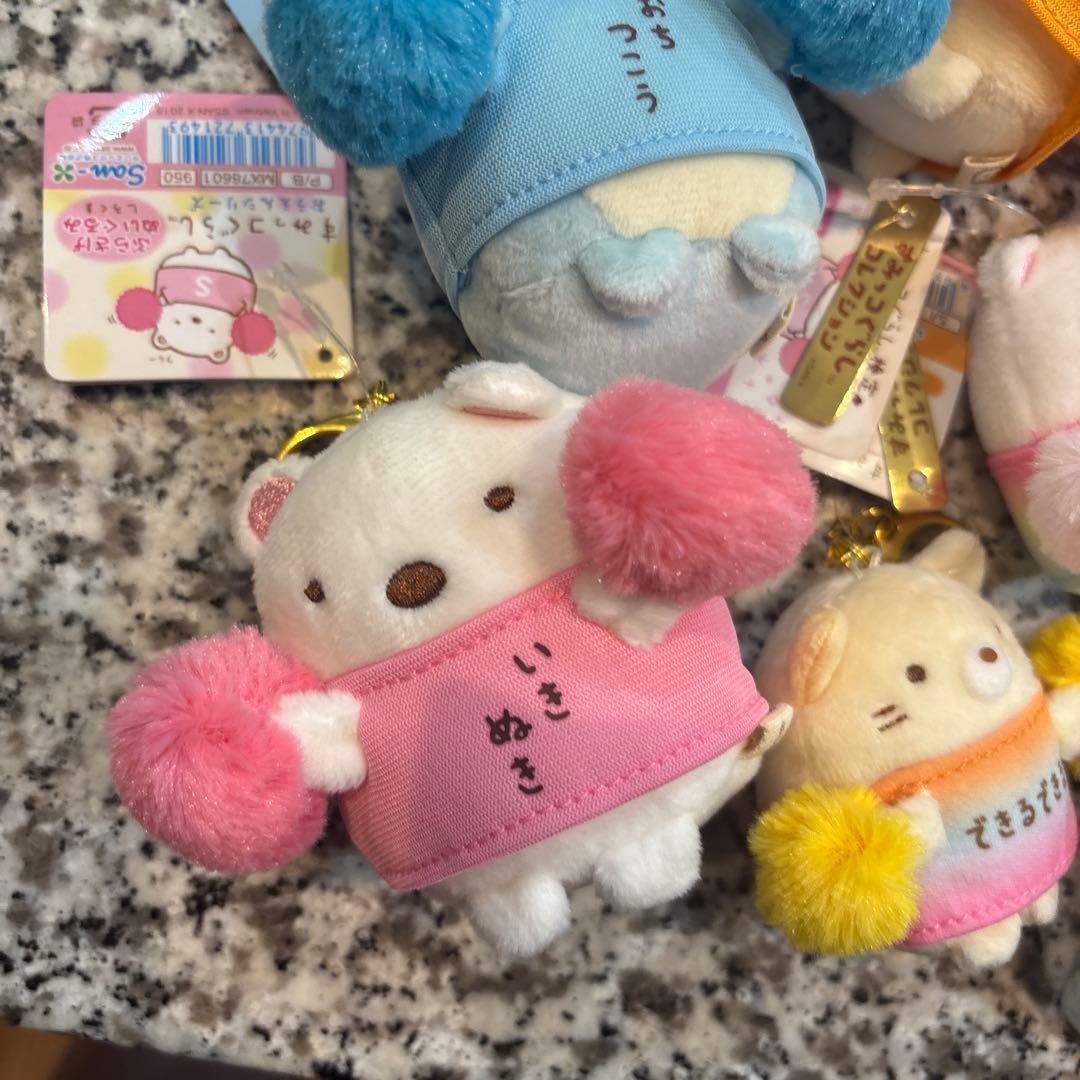 すみっコぐらし検定Shop限定 おうえんシリーズ ぶらさげぬいぐるみ ねこ