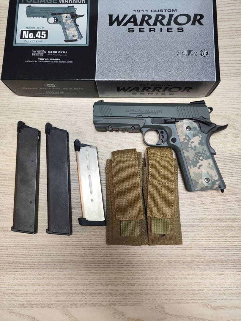 値下げ！東京マルイ　GBBフォリッジウォーリア　他