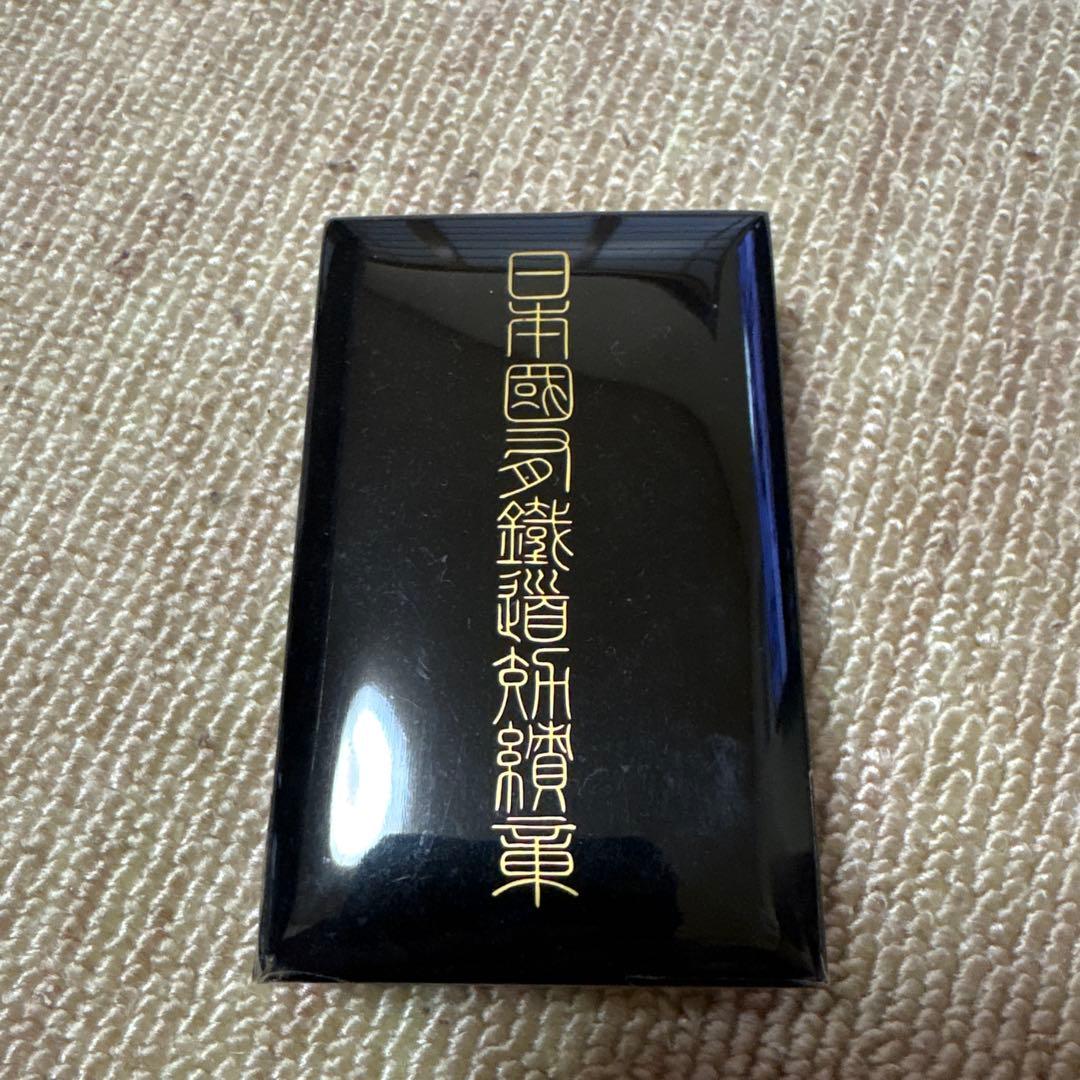 国鉄　襟章　ピン　ピンバッジ　純銀