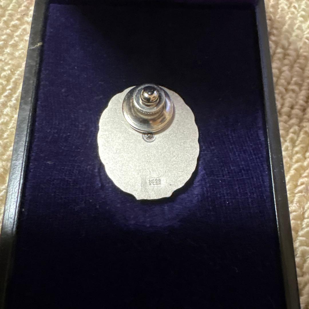 国鉄　襟章　ピン　ピンバッジ　純銀