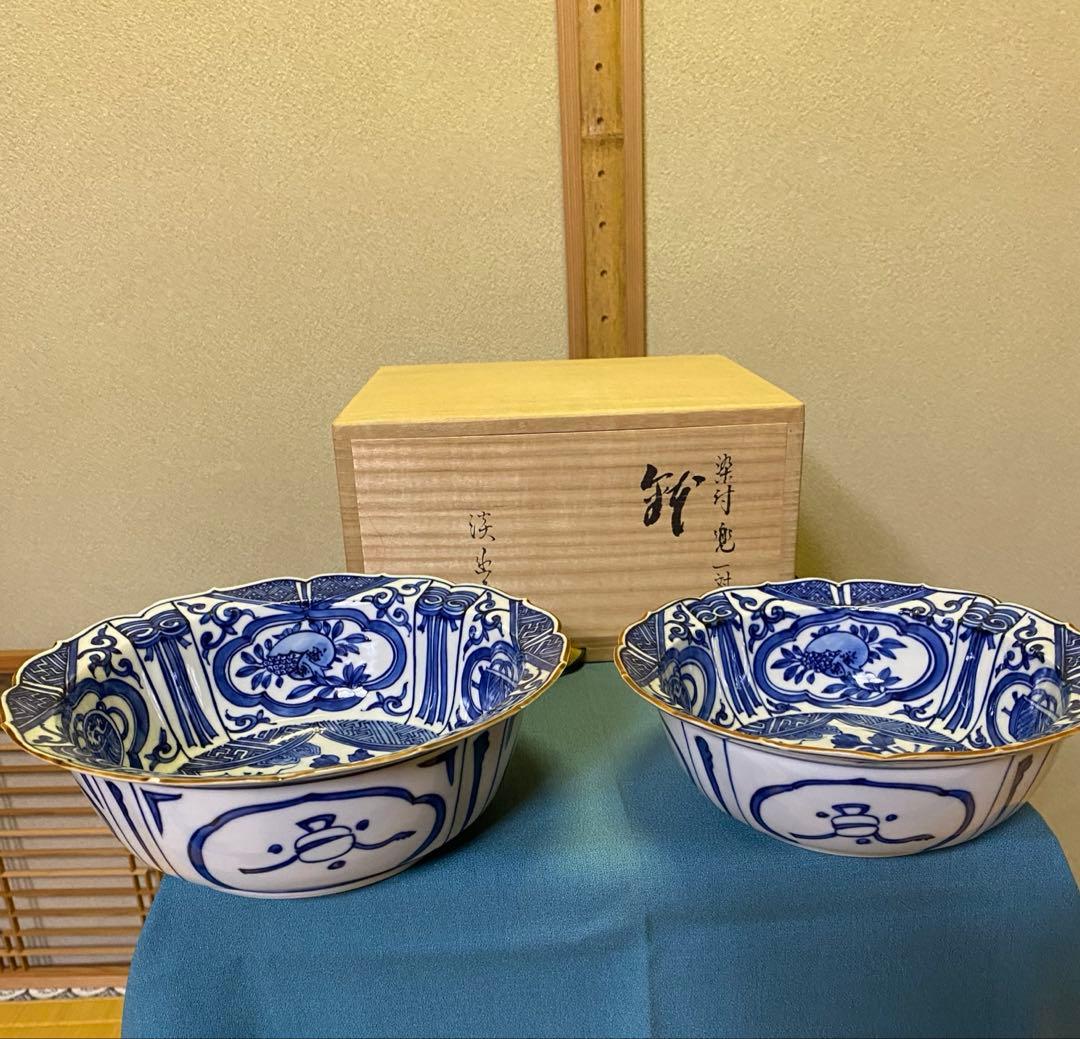 茶道具/染付兜鉢 一対 五山窯 林淡幽 造