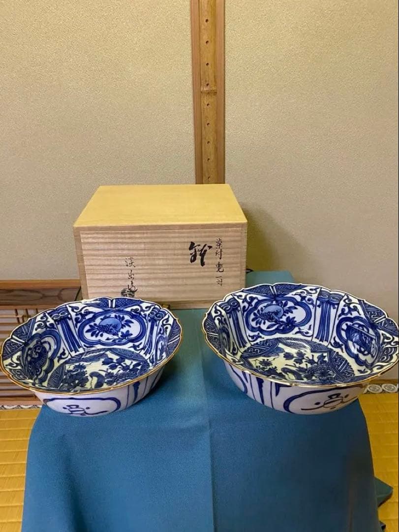 茶道具/染付兜鉢 一対 五山窯 林淡幽 造