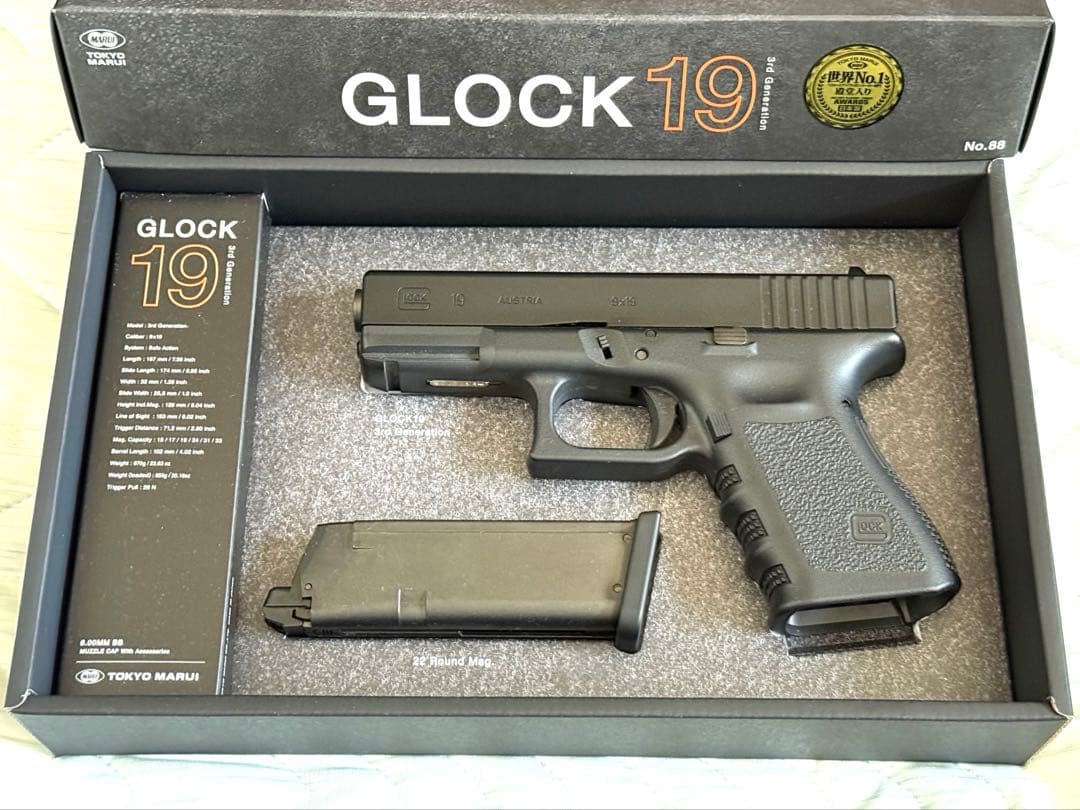 東京マルイ グロック19 gen3 新品