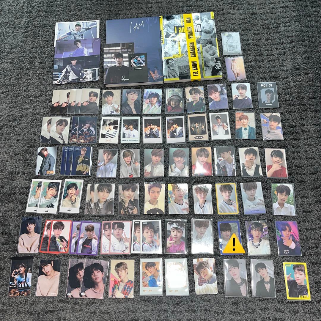 スンミン トレカ セット