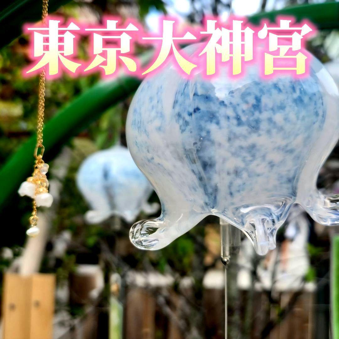 特級霊石　東京大神宮　鈴蘭ネックレス　強力縁結び　恋愛成就　復縁　一点物