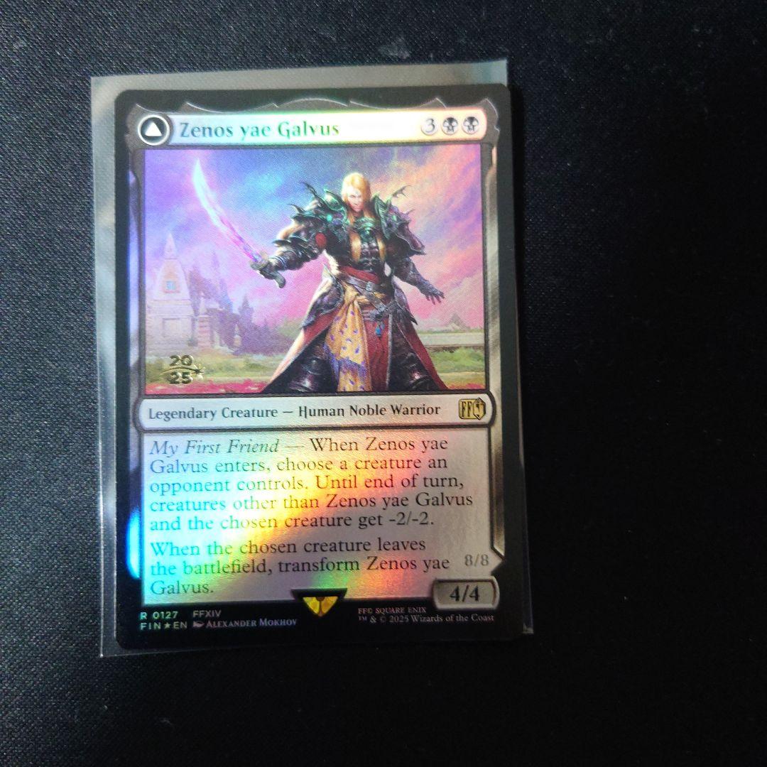 mtg ゼノス・イェー・ガルヴァス 英語版　プレリリースfoil