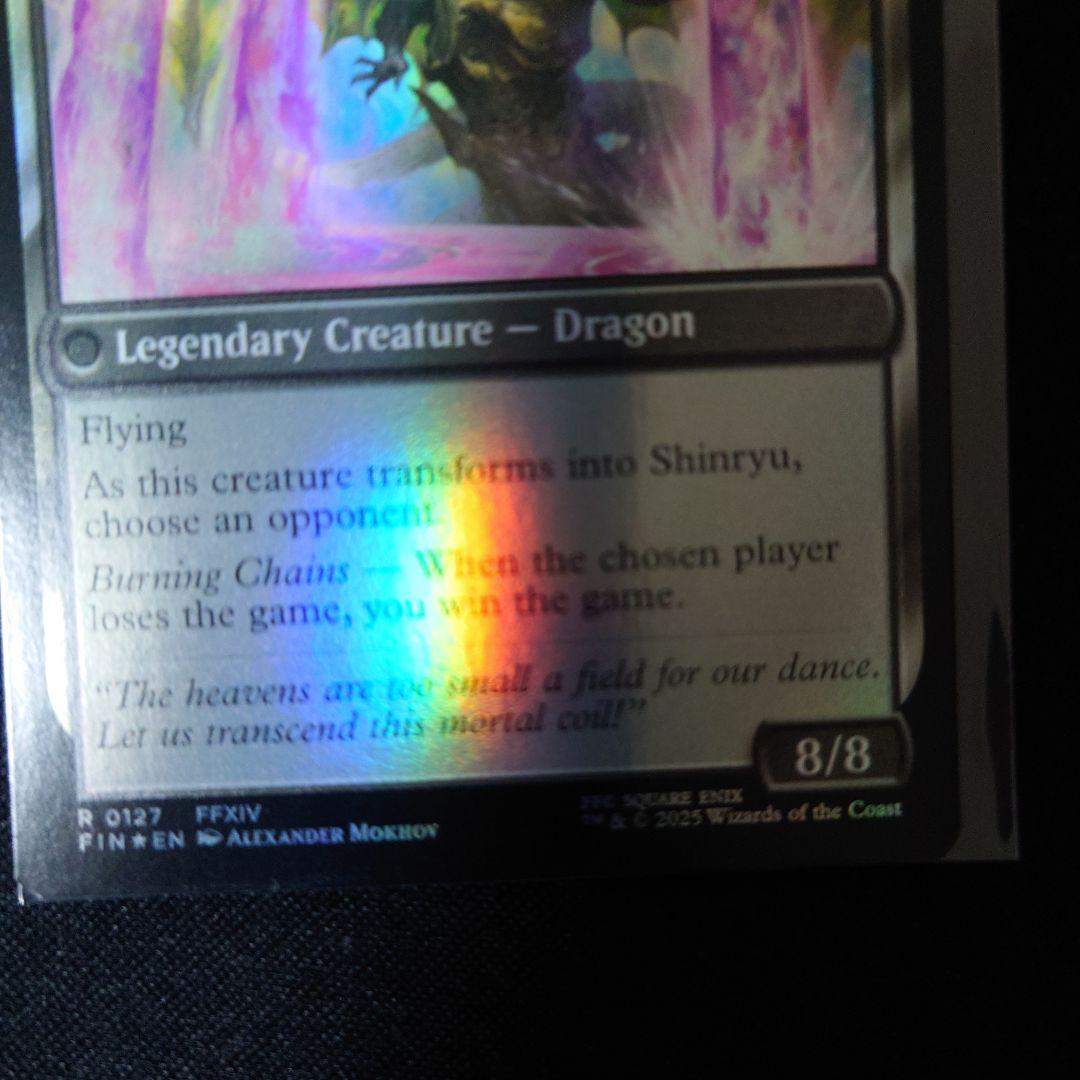 mtg ゼノス・イェー・ガルヴァス 英語版　プレリリースfoil