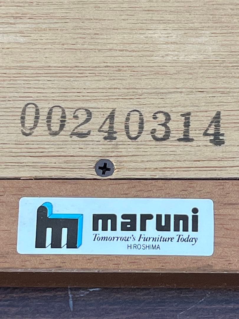 マルニ木工　壁掛けミラー