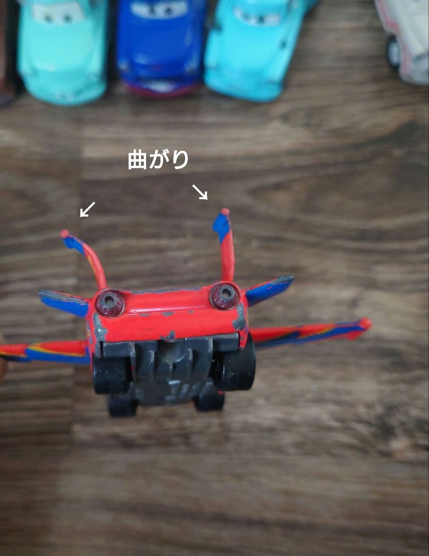 カーズ　トミカ 97台セット