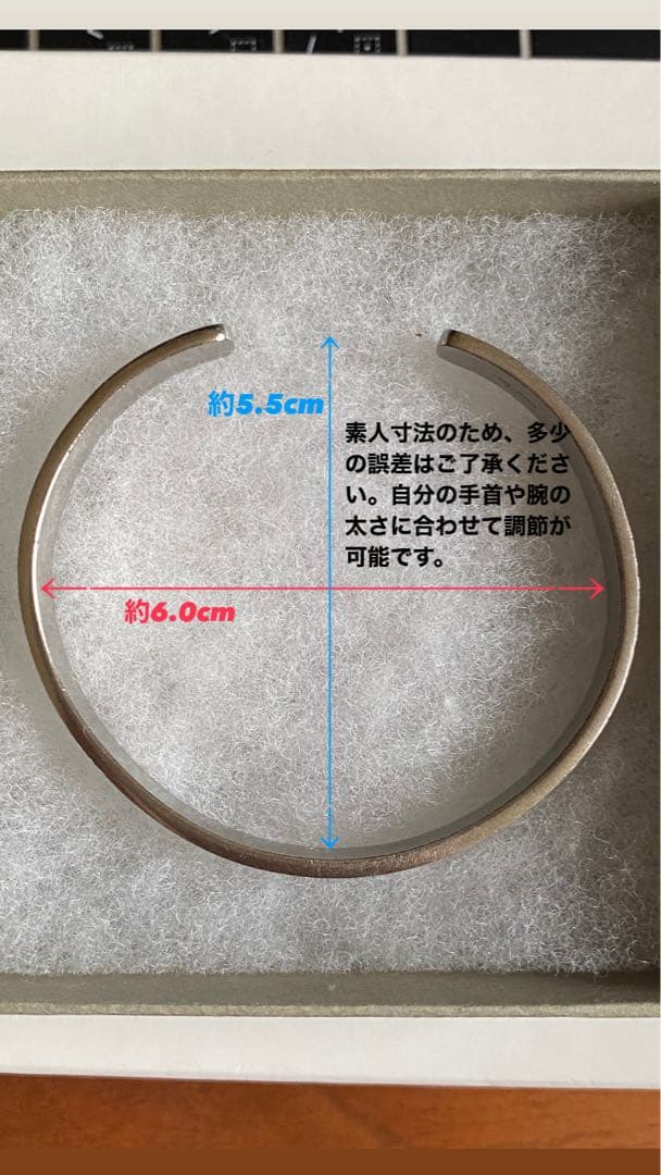 【正規品】Maison Margiela シルバー925 バングル