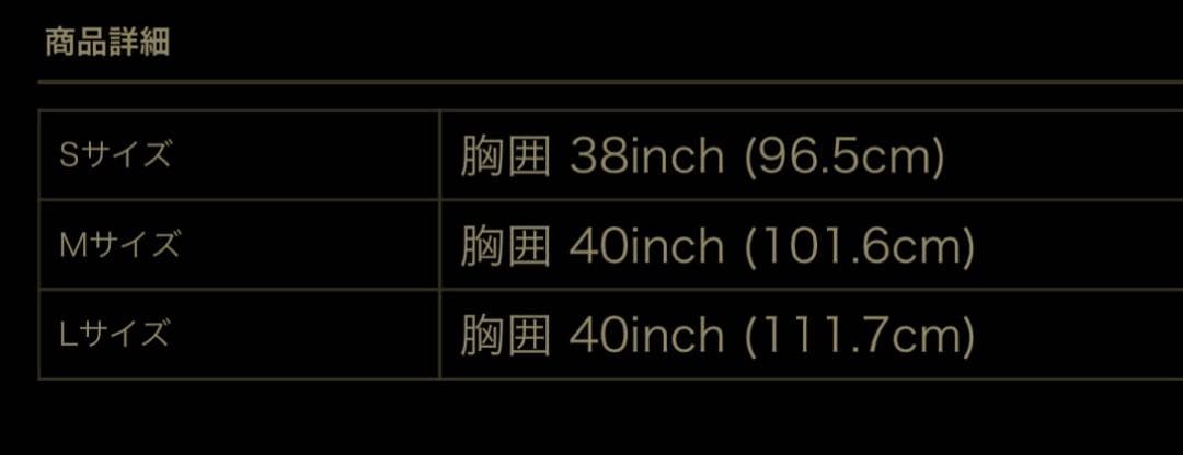 VELOCITY SYSTEMS 長袖 M multicam black