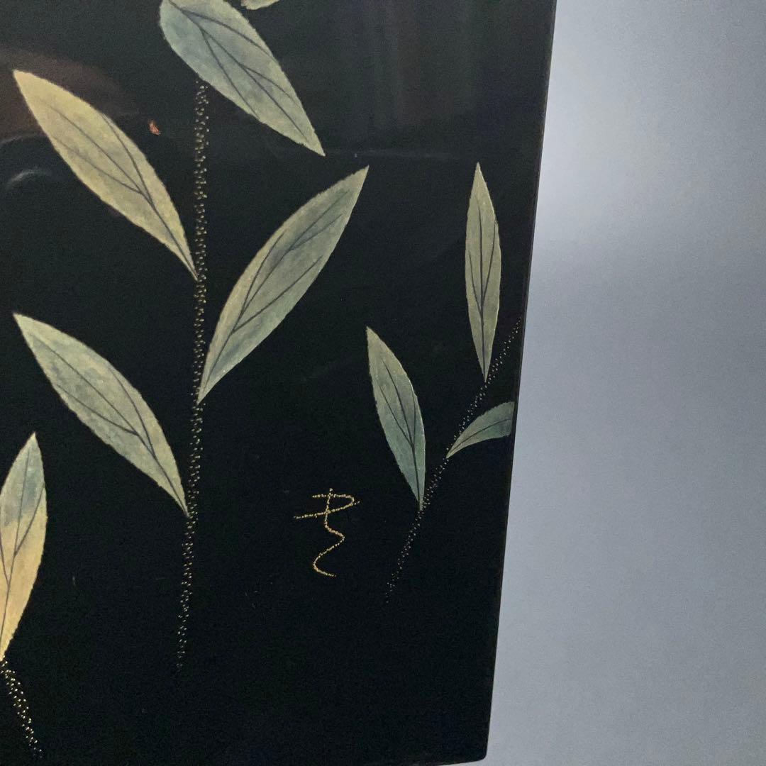 輪島塗　野々花沈金　宝石箱　共箱　三谷吾一　R1324