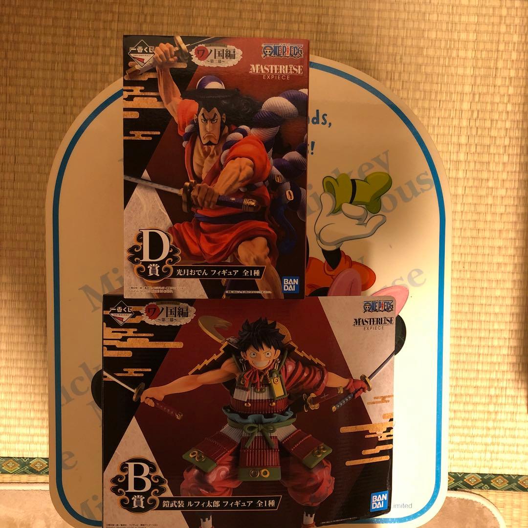 ワンピース一番くじフィギュア　ルフィ太郎・光月おでん　セット売り