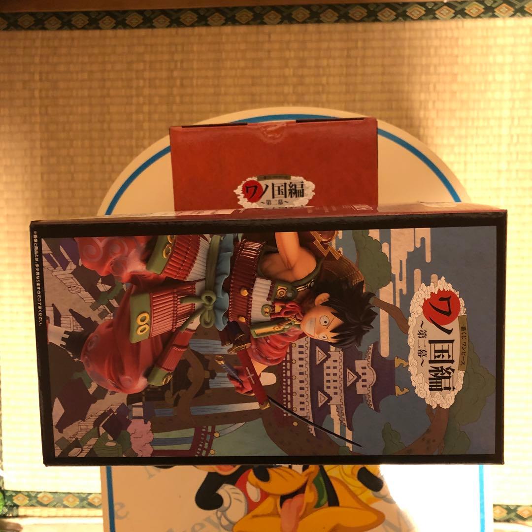 ワンピース一番くじフィギュア　ルフィ太郎・光月おでん　セット売り