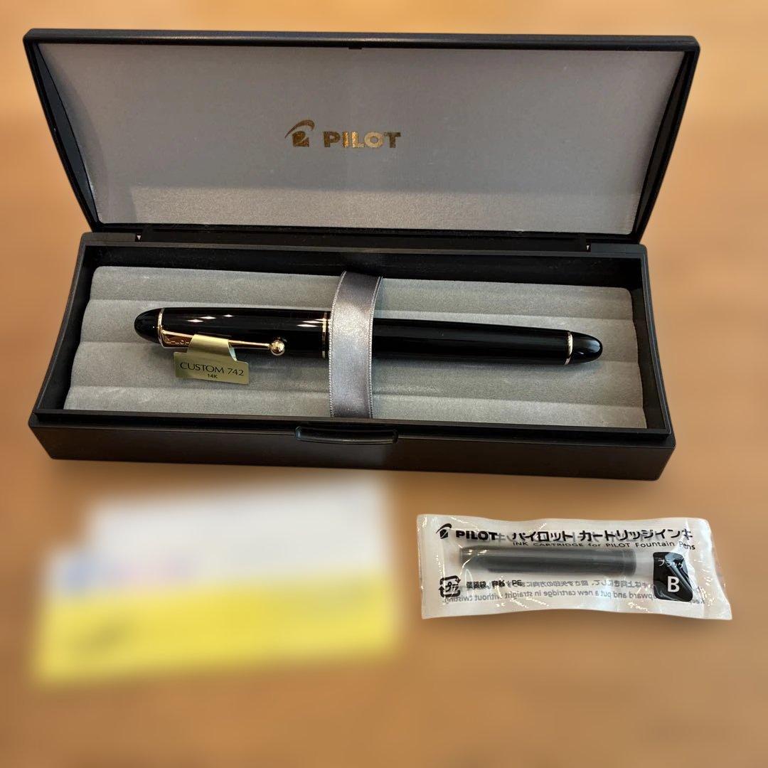 PILOT 万年筆 カスタム742ブラック　B太字　新品未使用