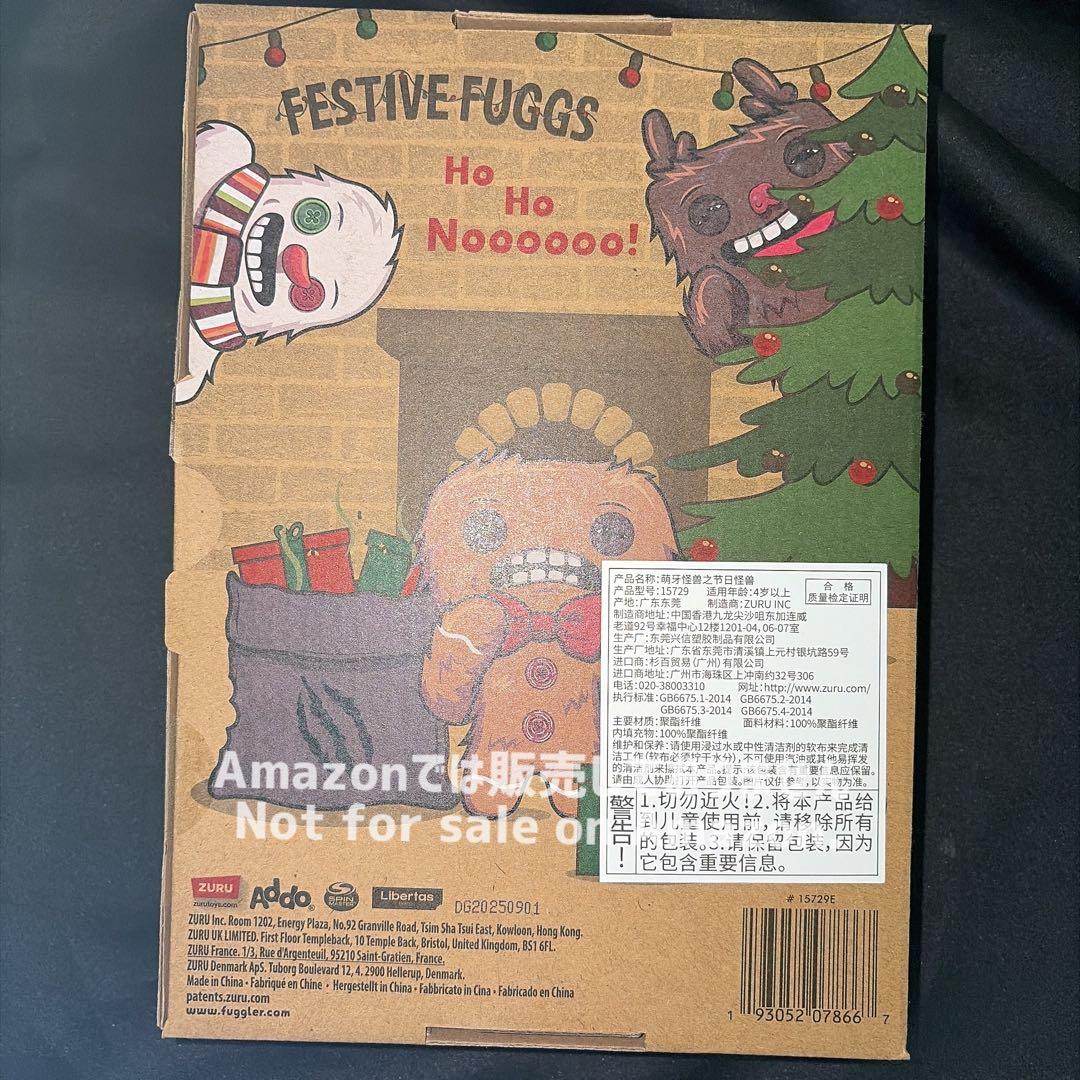 新品 ファグラー FUGGLER 限定 ホリデー クリスマス ジンジャーブレッド
