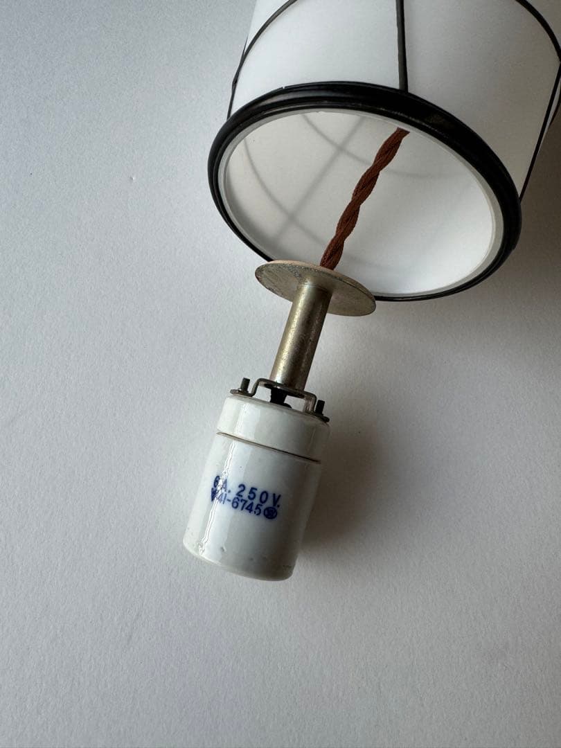 ペンダントランプ ポストモダン ナショナル ヴィンテージ アンティーク