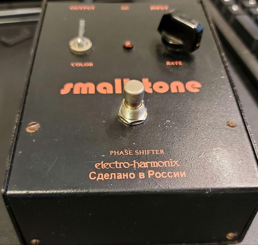【Electro Harmonix】Small Stone Russian