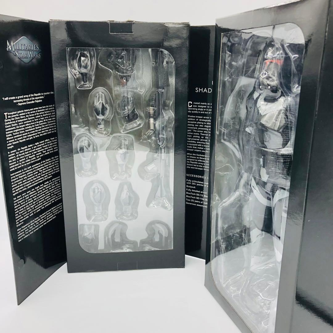 サイドショウ スターウォーズ ウータパウ シャドウトルーパー