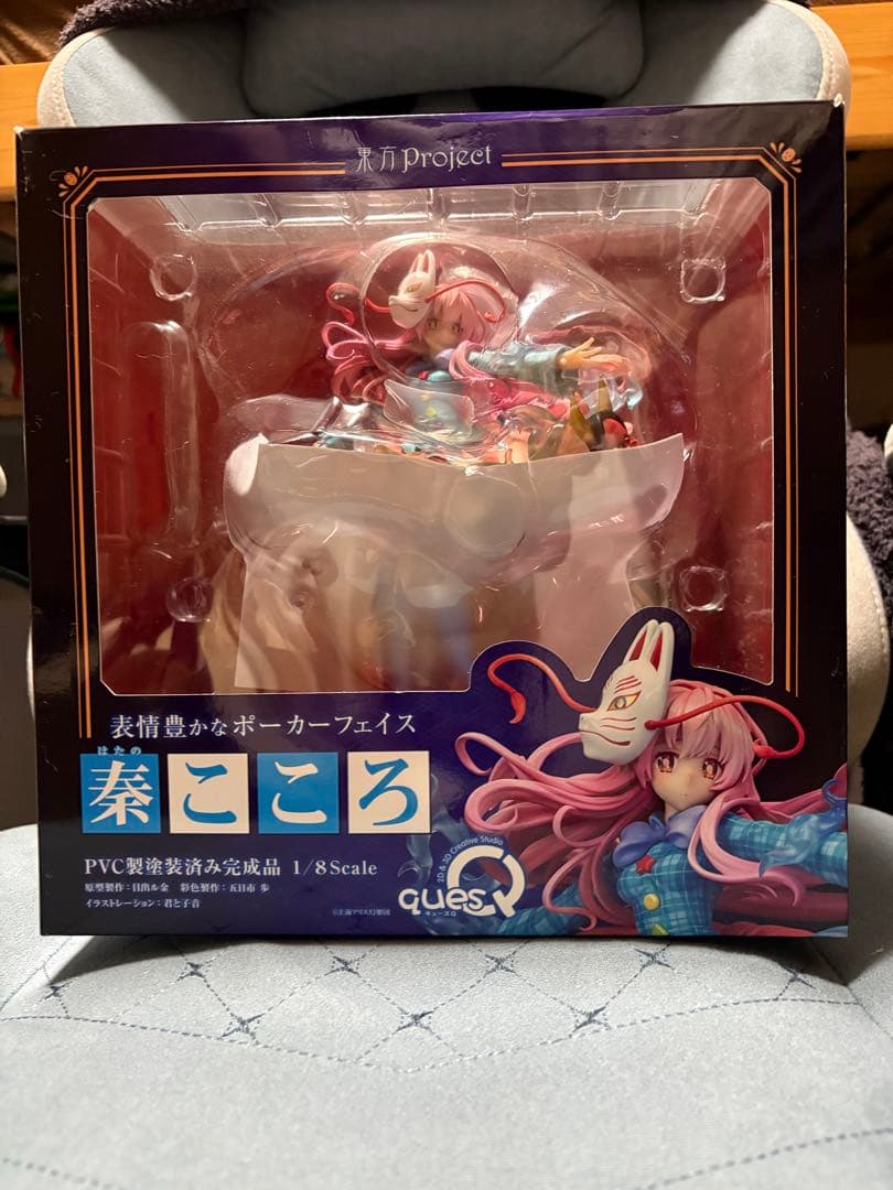 東方Project 表情豊かなポーカーフェイス 秦こころ キューズQ