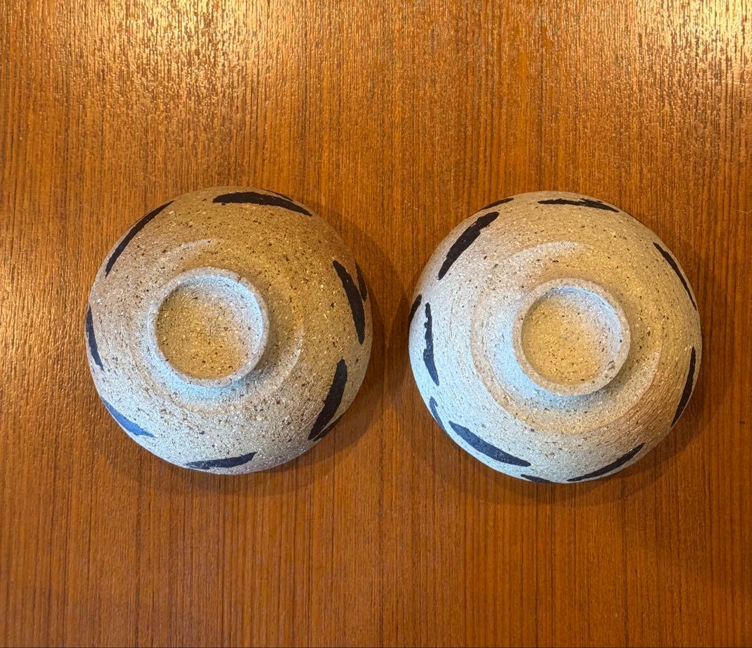 大嶺實清　腕2点セット　やちむん　沖縄